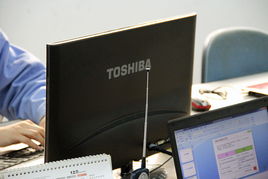 品質發現之旅 東芝電腦杭州工廠探秘、咨詢與服務