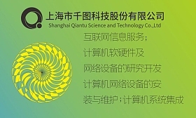 裝轉(zhuǎn)正海報(bào)模板在線設(shè)計(jì)，圖司機(jī)助力銷售團(tuán)隊(duì)高效成長